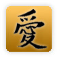 min_chinese